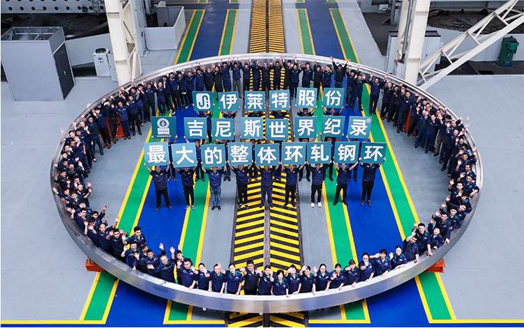 银江水电站灯泡贯流式水轮机组用首件磁轭圈正式发运!