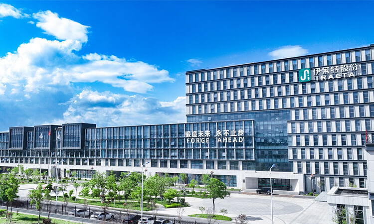 Iraeta Energy Equipment Co., Ltd.
