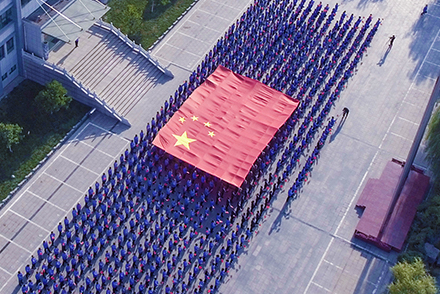 伊心向党，锻造未来