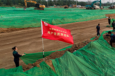 伊心向党，锻造未来