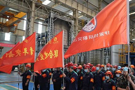 伊心向党，锻造未来