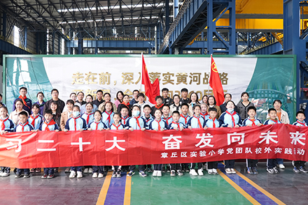 伊心向党，锻造未来