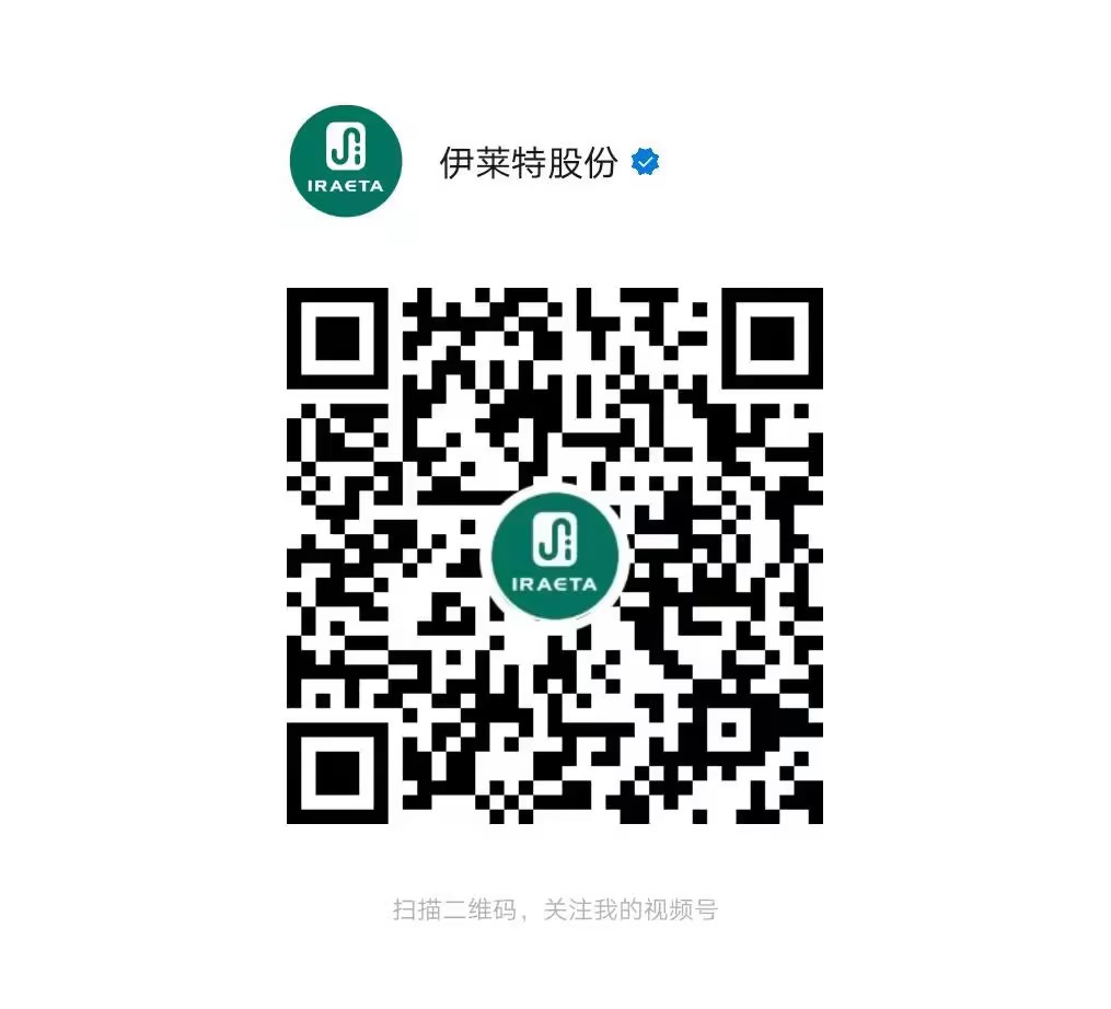 伊莱特