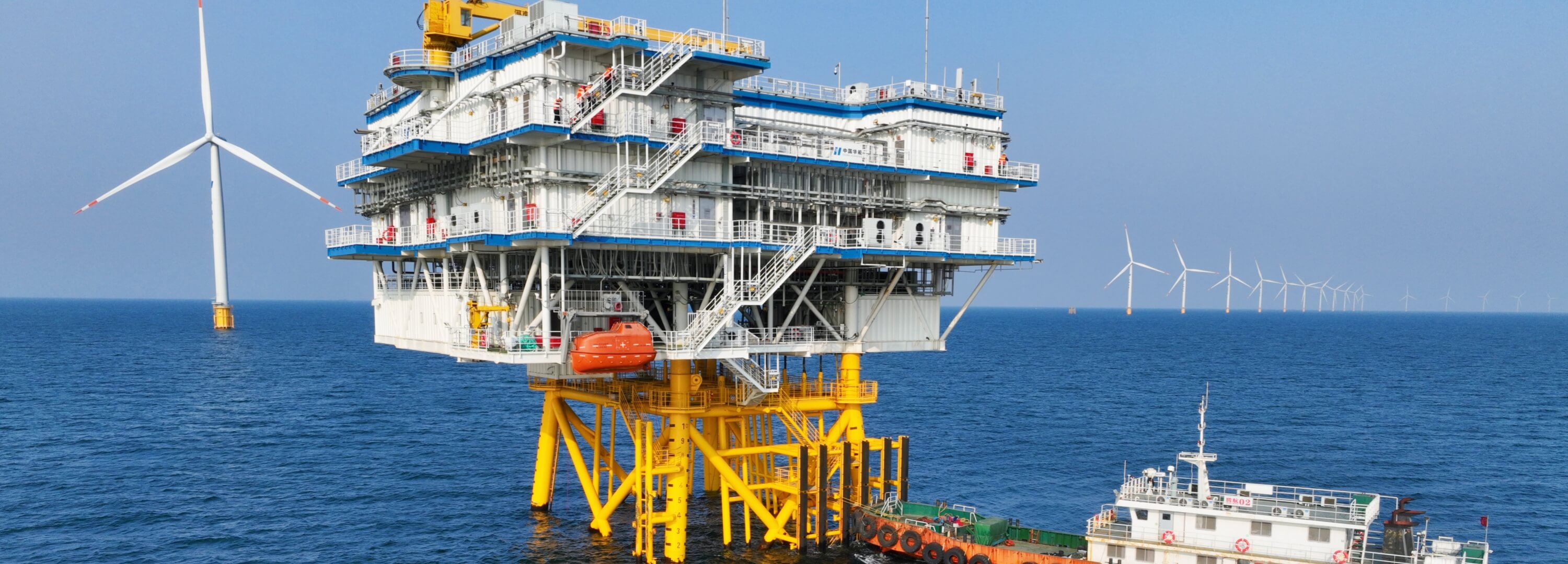 Marine engineering