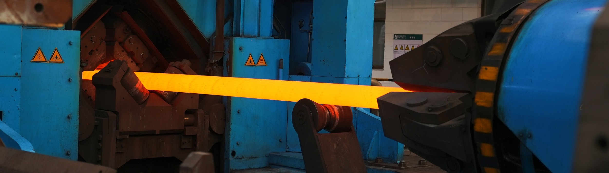 Forged Shaft