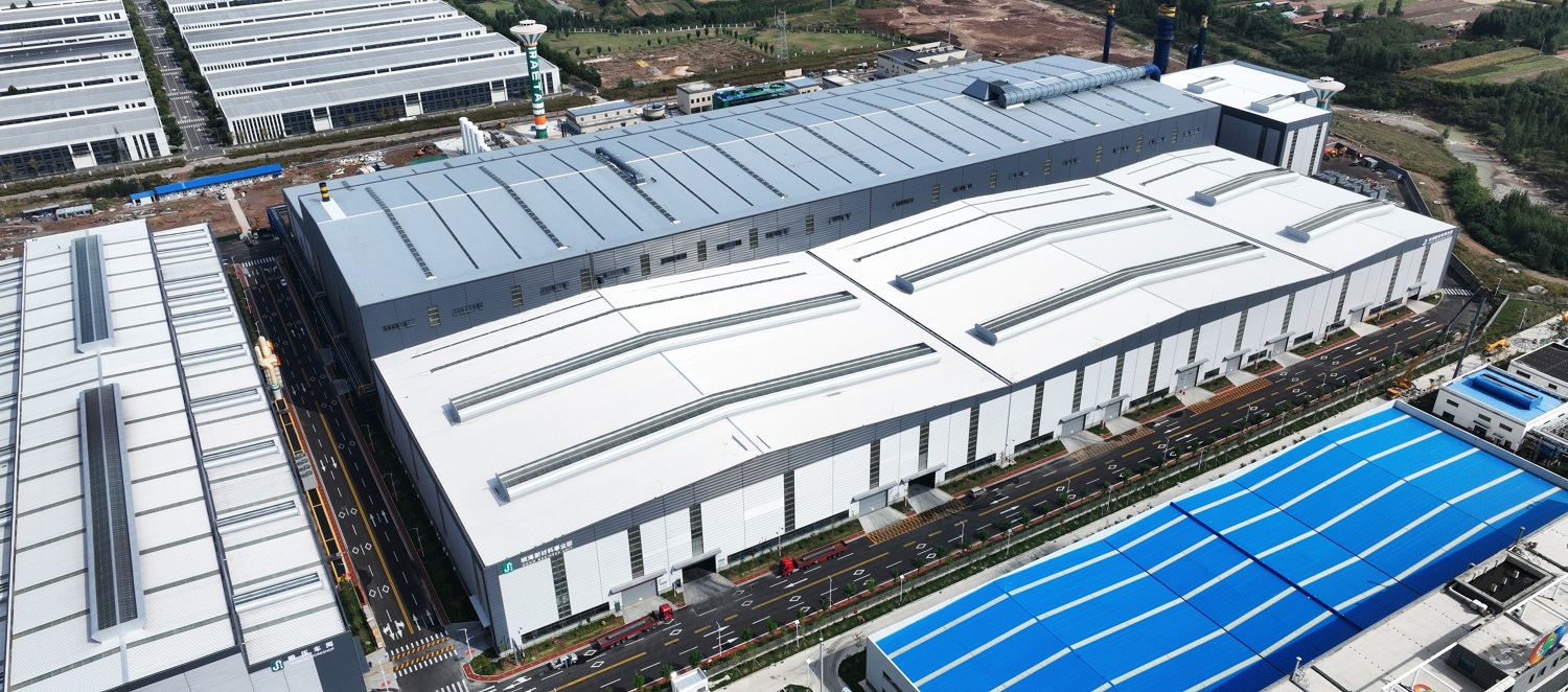 Nuclear and Offshore New Materials Business Unit
