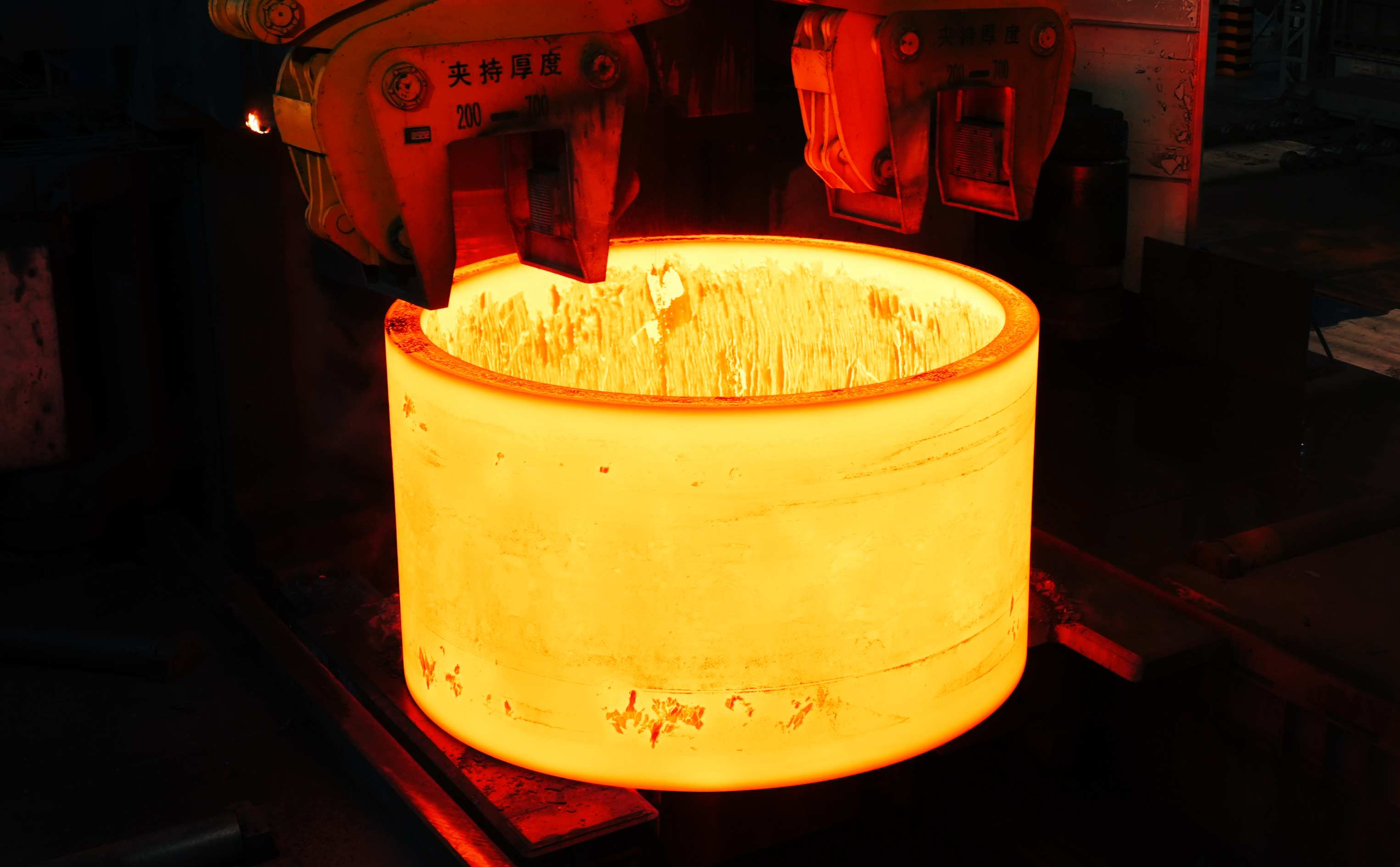 Cylinder