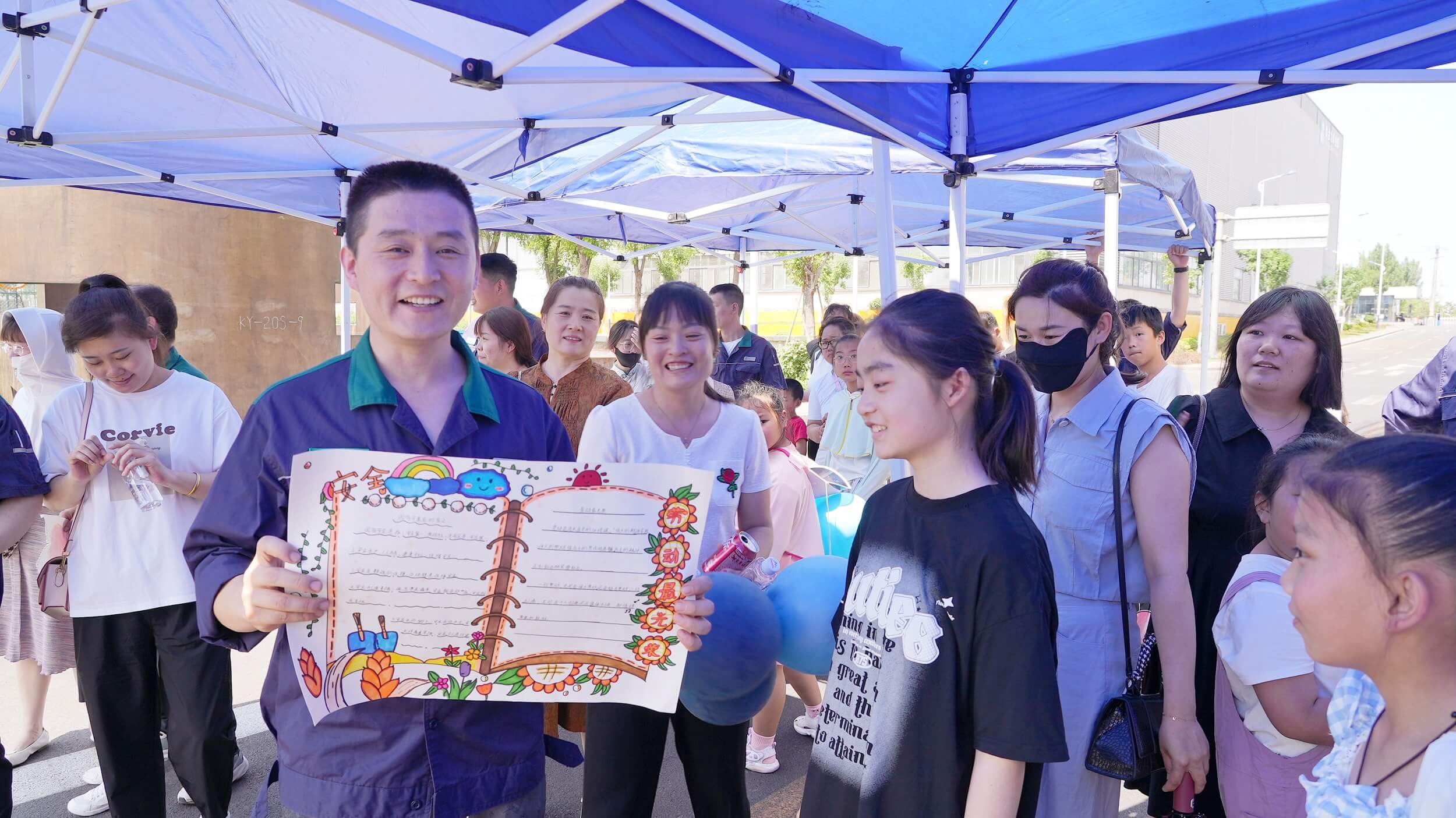 Family-Friendly Initiatives