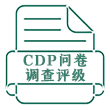 伊莱特