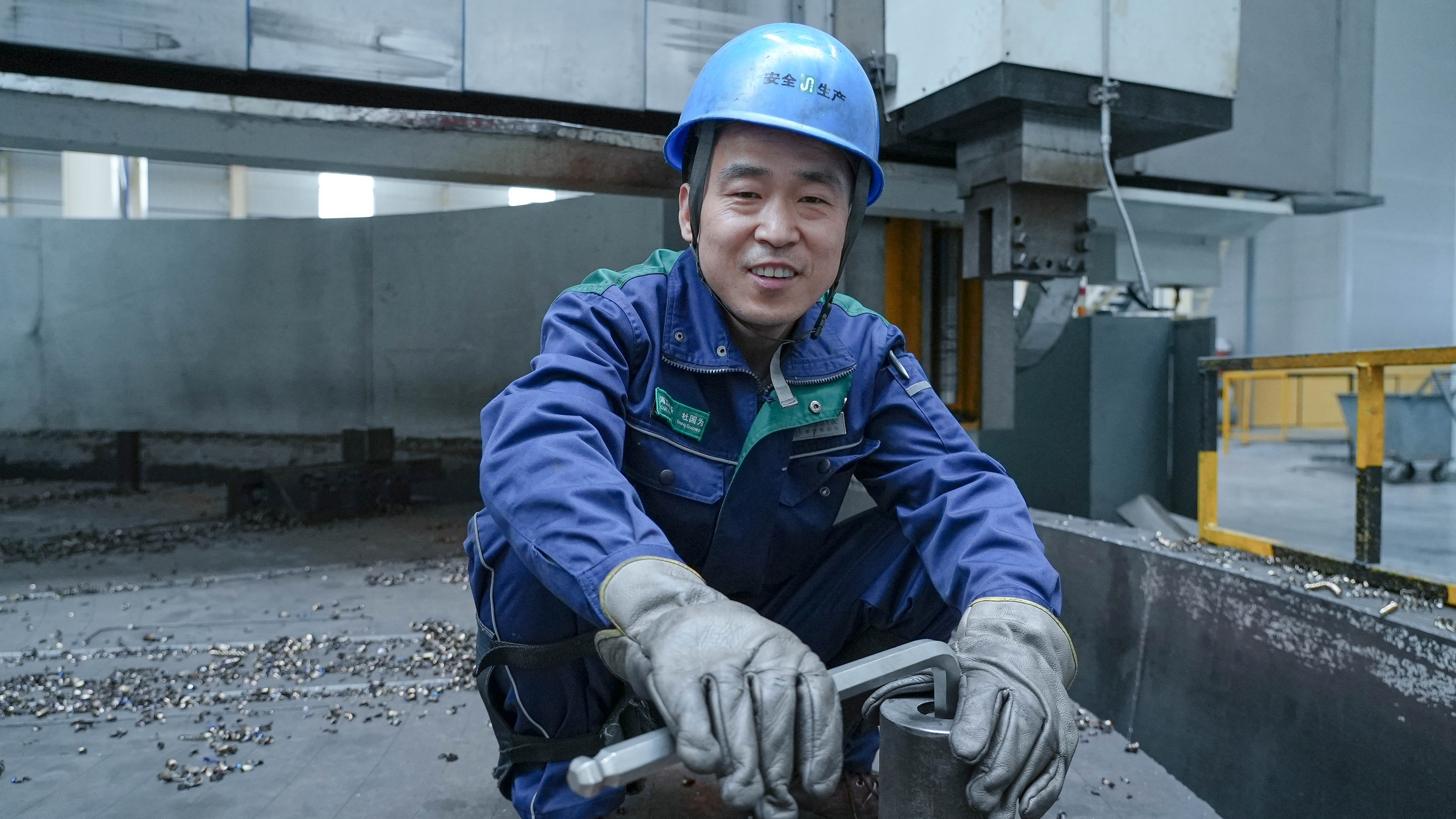 《百里挑伊》——杜国为：海工装备事业部机加工车间个人产量最高