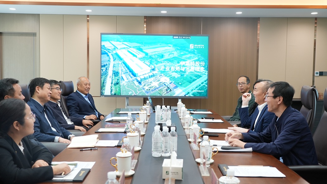 济南市章丘区政协经科界别组党支部主题党日活动在伊莱特圆满举行