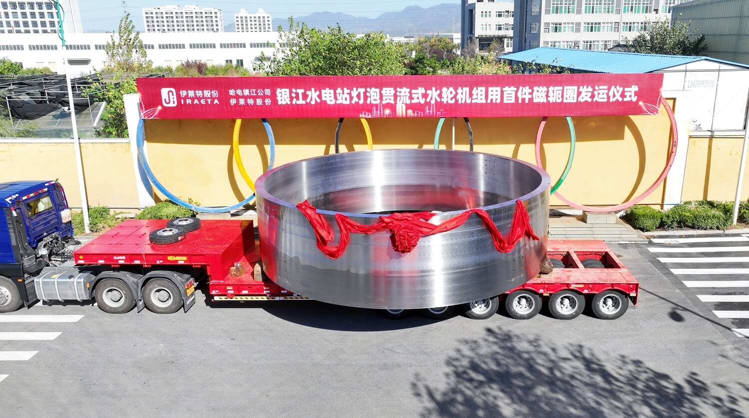 伊莱特