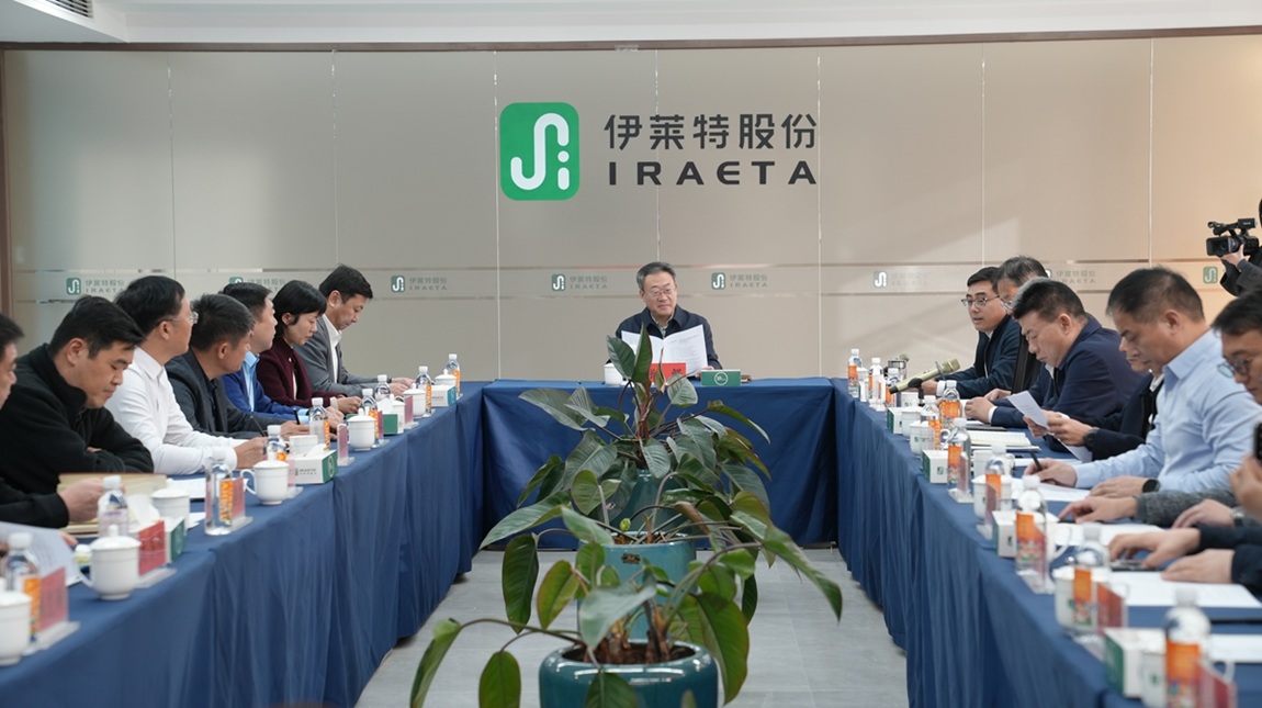 山东省委统战部副部长、省工商联党组书记张鲲在伊莱特宣讲党的二十届四中全会精神