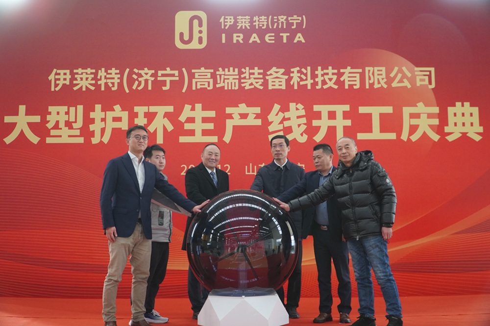 以制造回答信任，伊莱特（济宁）1Mn18Cr18N发电机护环产品顺利下线