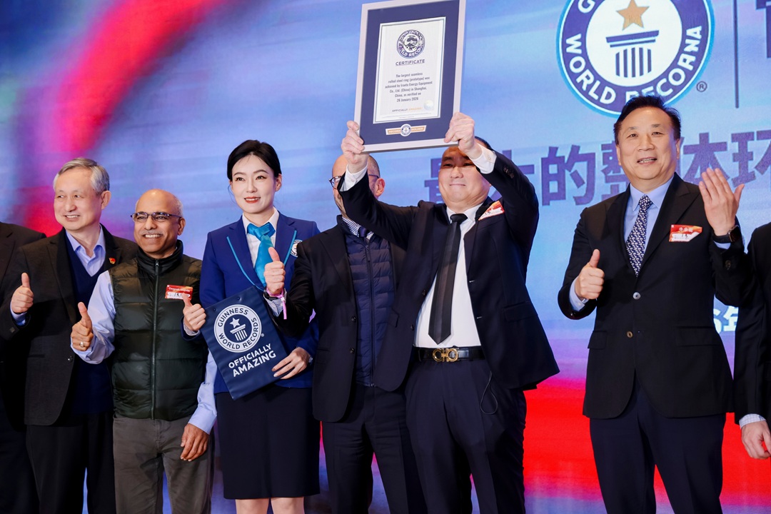 刷新吉尼斯世界纪录！伊莱特在上海召开2026重磅新品发布会