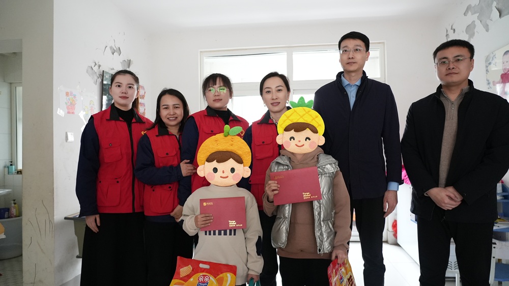 新春添暖意 爱心伴成长——伊莱特阳光爱心基金开展“青春暖冬”走访活动