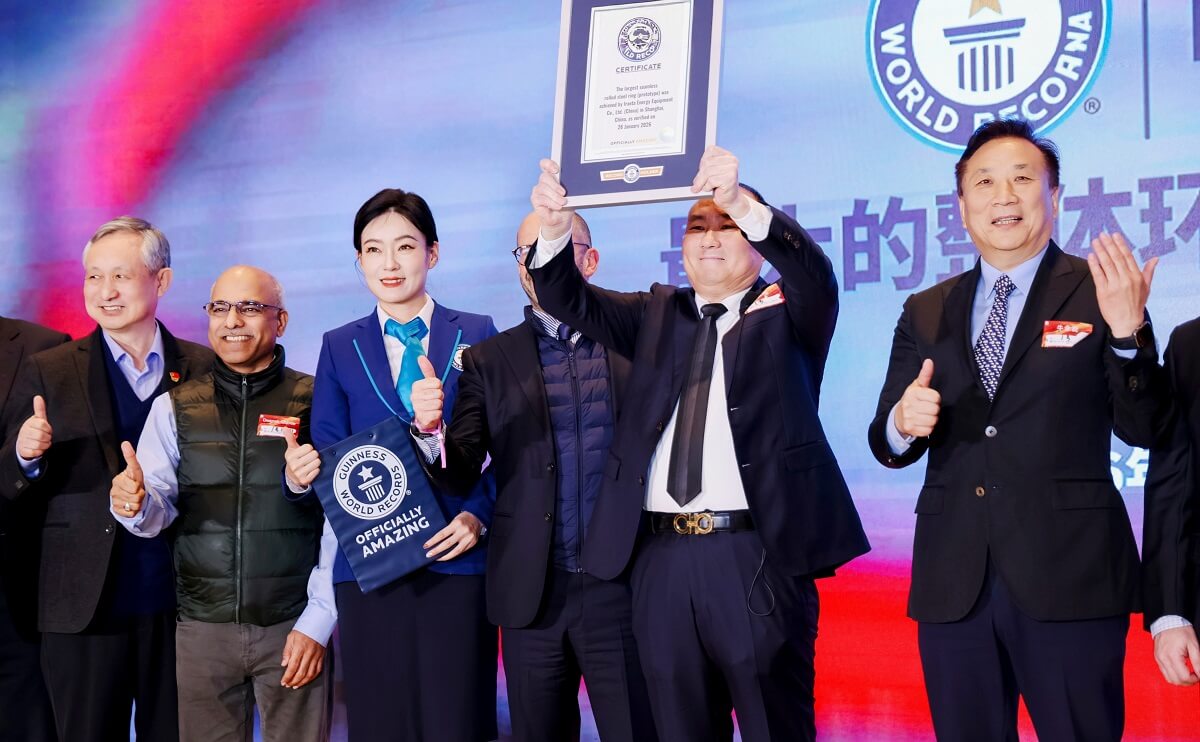 2026年伊莱特再次刷新吉尼斯世界纪录