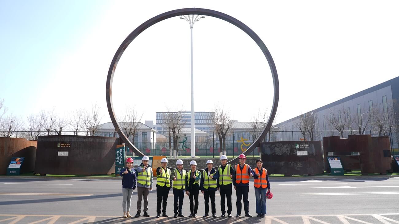 深化合作 共谱新篇——欧冶工业品高级副总裁黄夏兰一行到访伊莱特